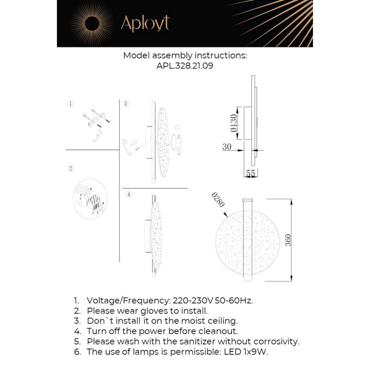 настенный светодиодный светильник aployt lorentayn apl.328.21.09