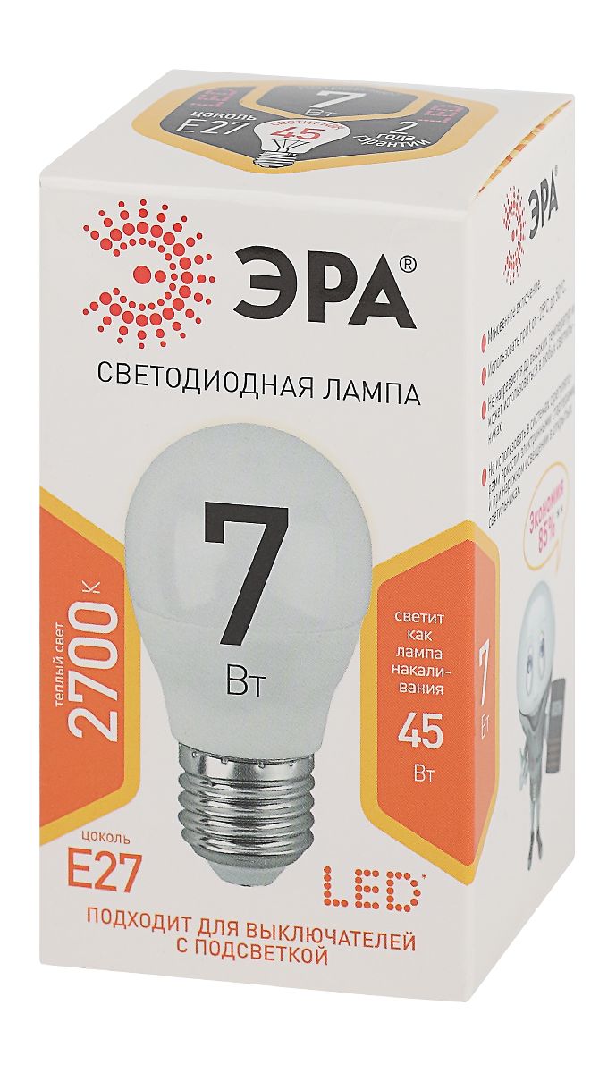 лампа светодиодная эра e27 7w 2700k led p45-7w-827-e27 б0020550