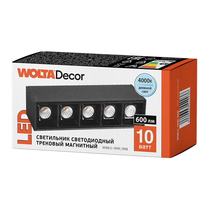 трековый магнитный светильник wolta wmls-10w/06b