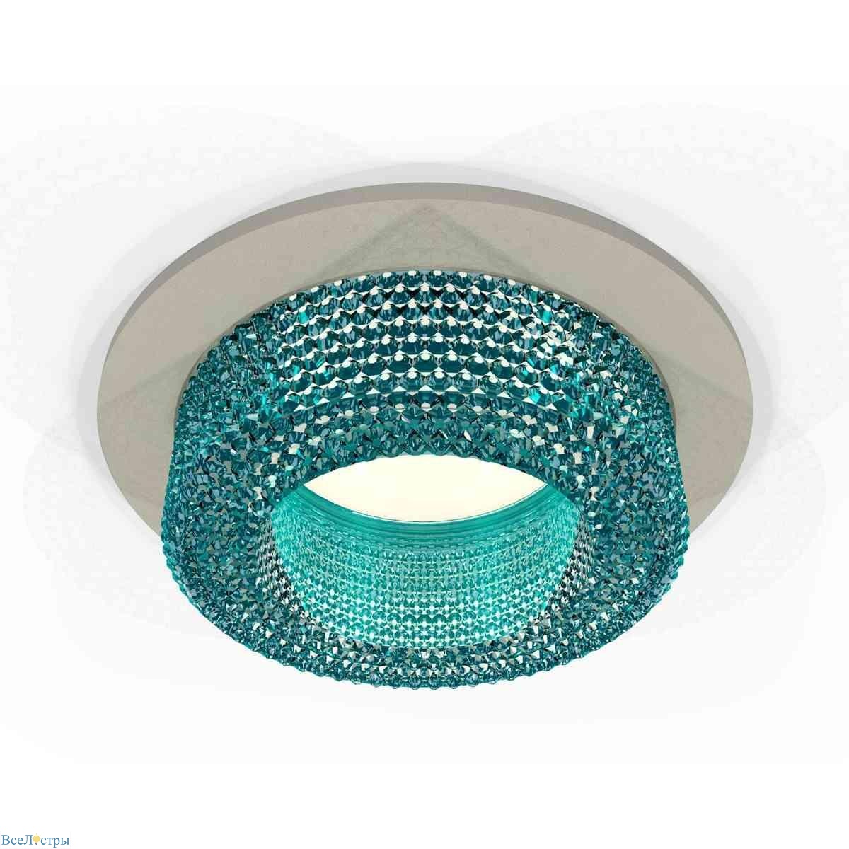 комплект встраиваемого светильника ambrella light techno spot xc7623023 sgr/bl серый песок/голубой (c7623, n7194)