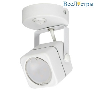 DLC-S613 GU10/B White