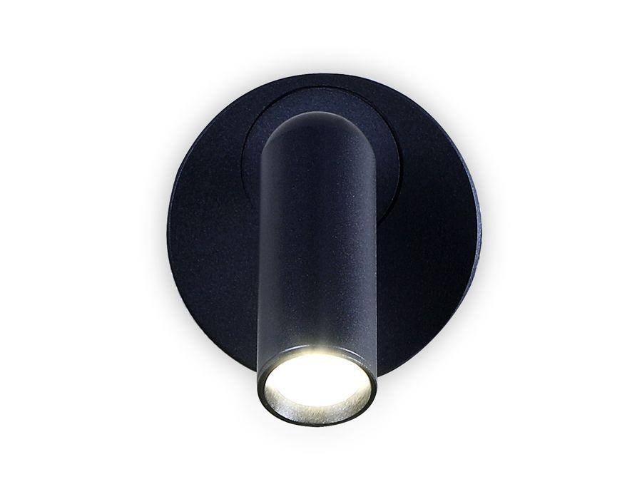 светодиодный спот ambrella light wall fw281