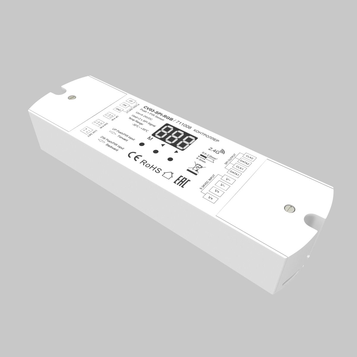 контроллер maytoni spi 711008
