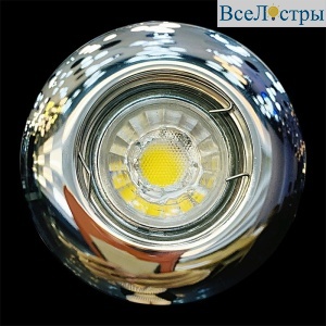 16011-9.0-001PL MR16 (2