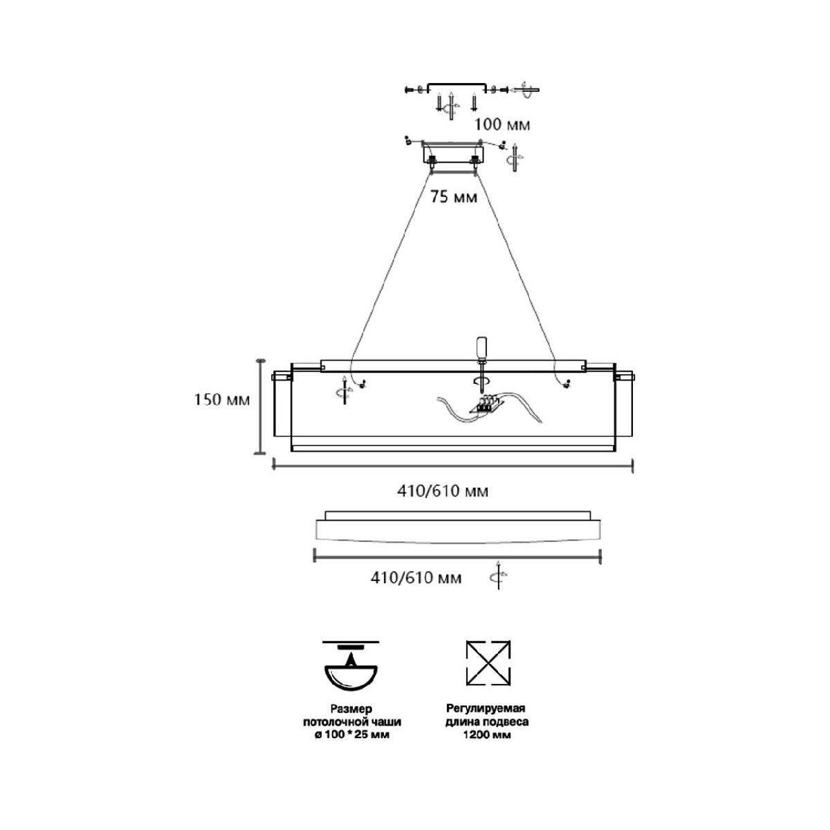 подвесное крепление для светильника sonex antey 7692/l