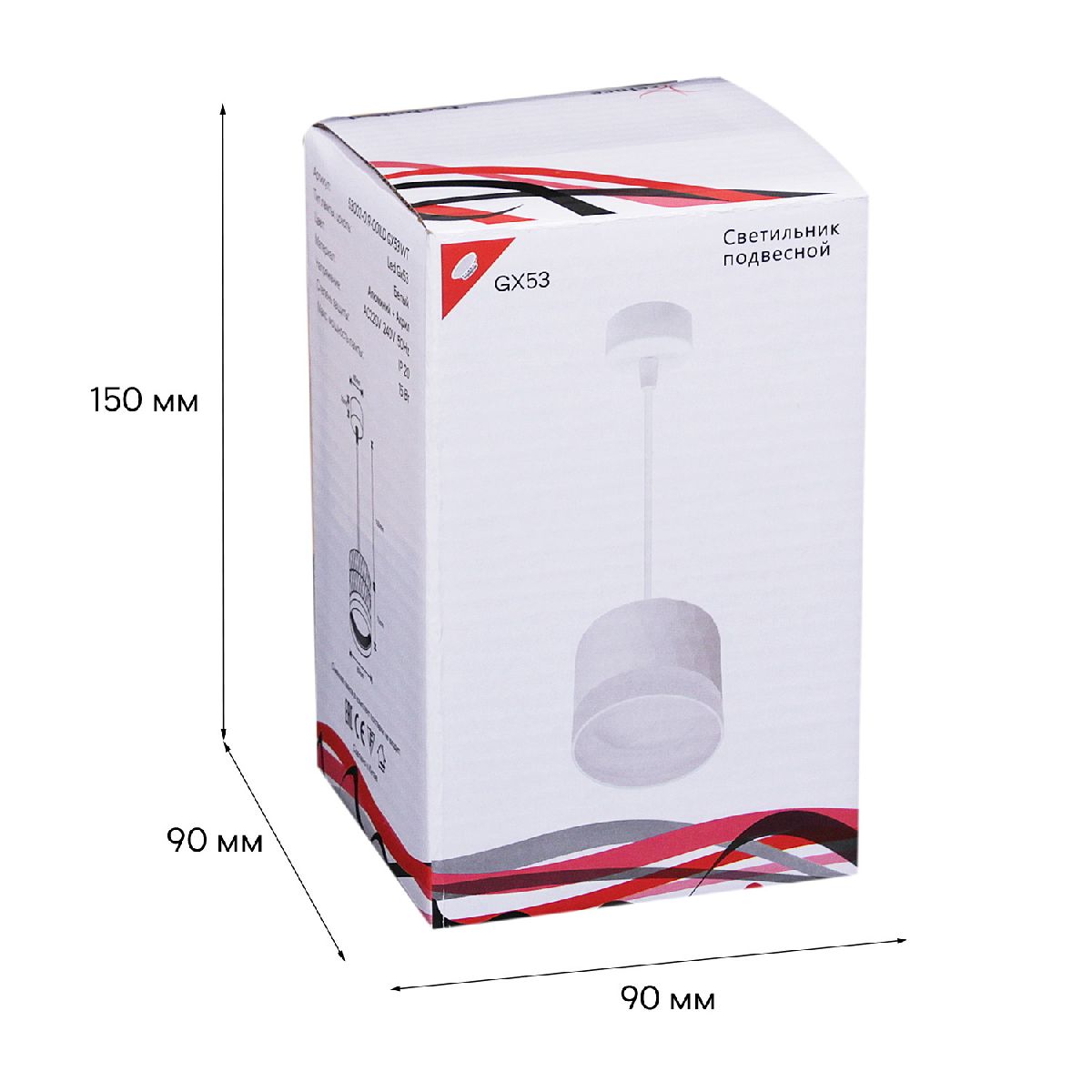подвесной светильник reluce 53002-0.9-001ld gx53 wt