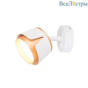 A8028AP-1WH