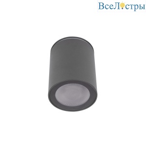 10344 Black