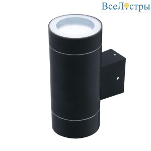 UUL-S92A 2х50W/GX53 IP65 BLACK