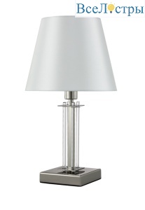 NICOLAS LG1 NICKEL/WHITE