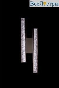LE7707/2W Black Chrome