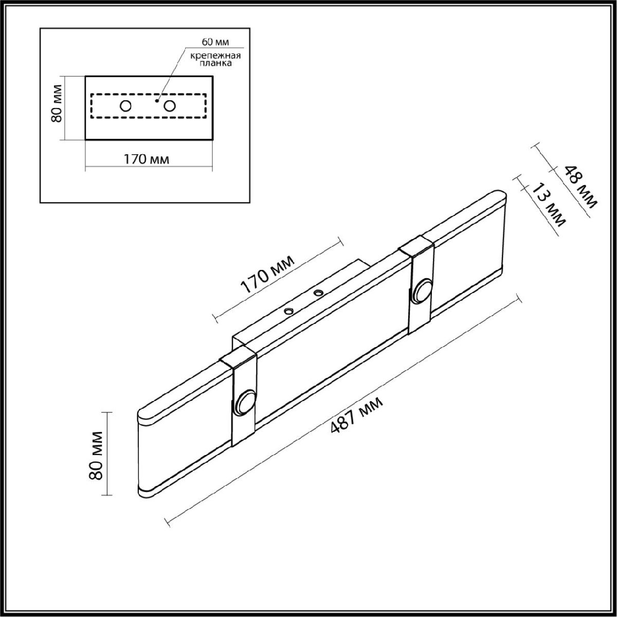 настенный светильник odeon light vincent 6630/25wl