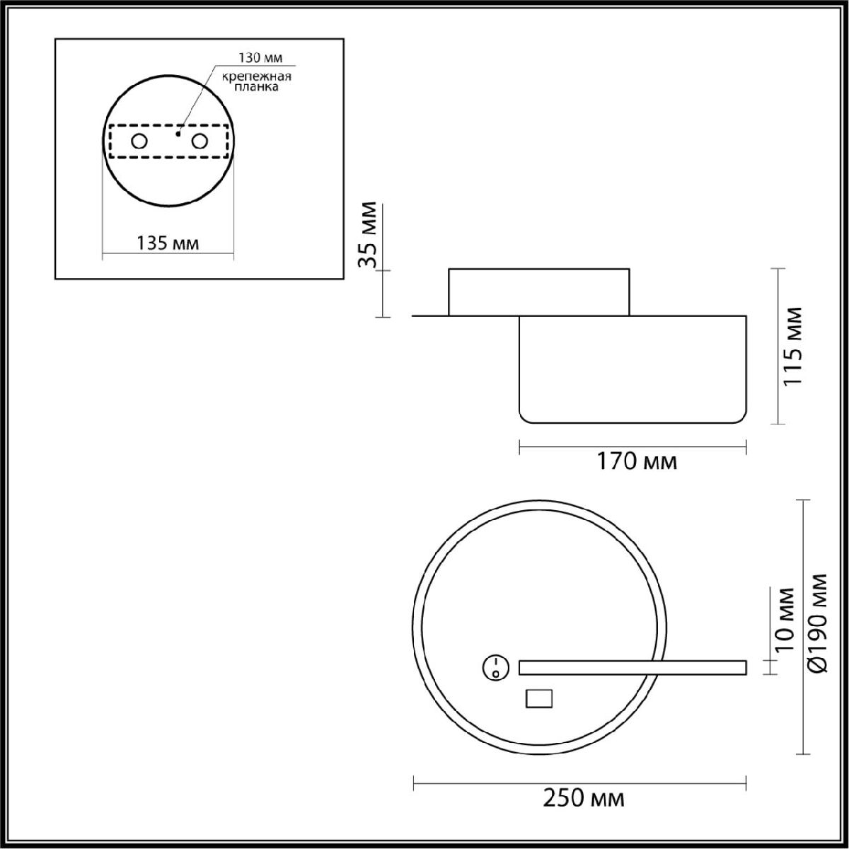 настенный светильник lumion winnie 5634/9wl