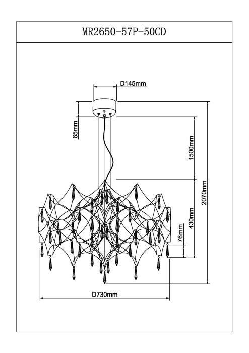 подвесная люстра myfar ileria mr2650-57p-50cd