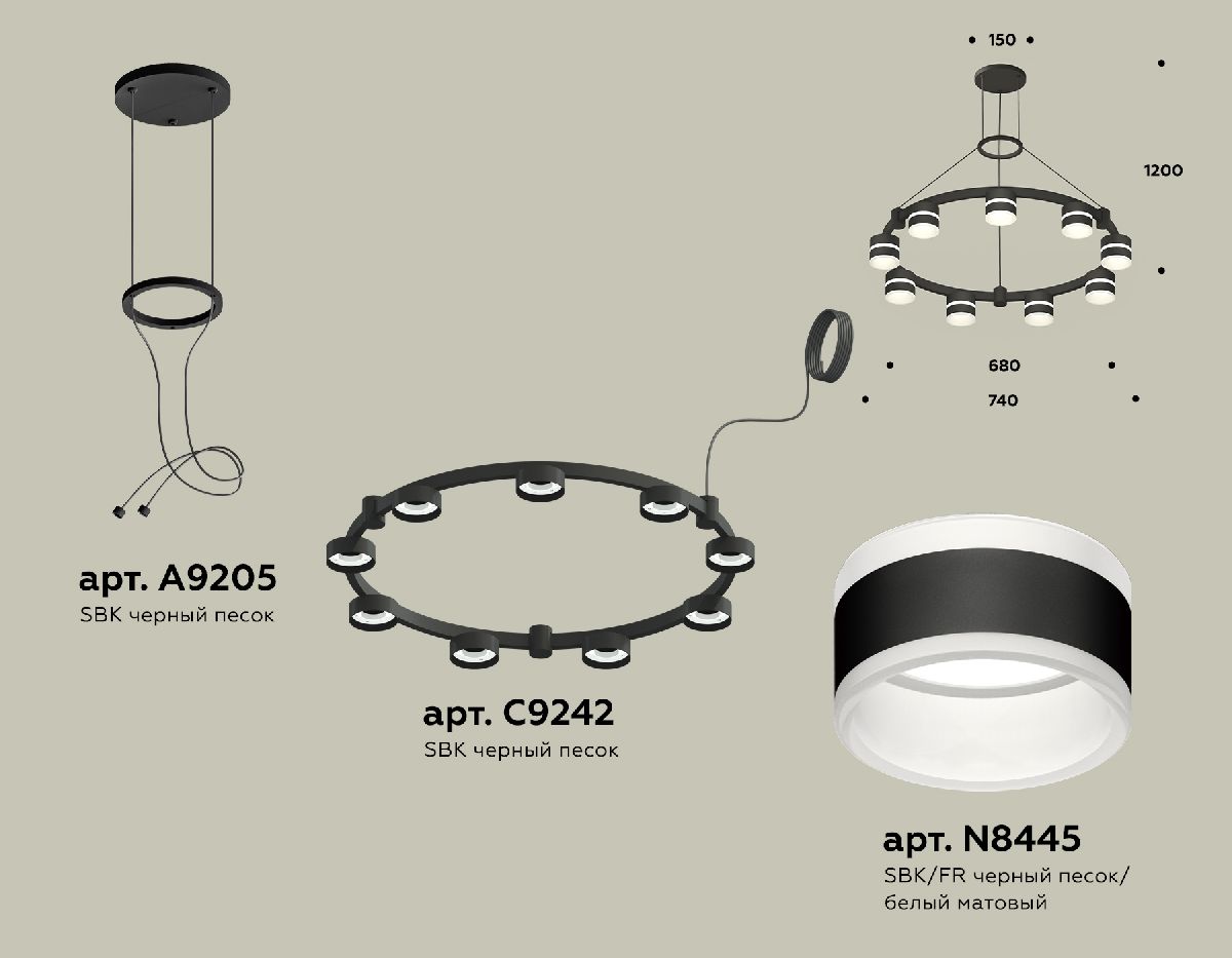 подвесная люстра ambrella light traditional (a9205, c9242, n8445) xr92051902