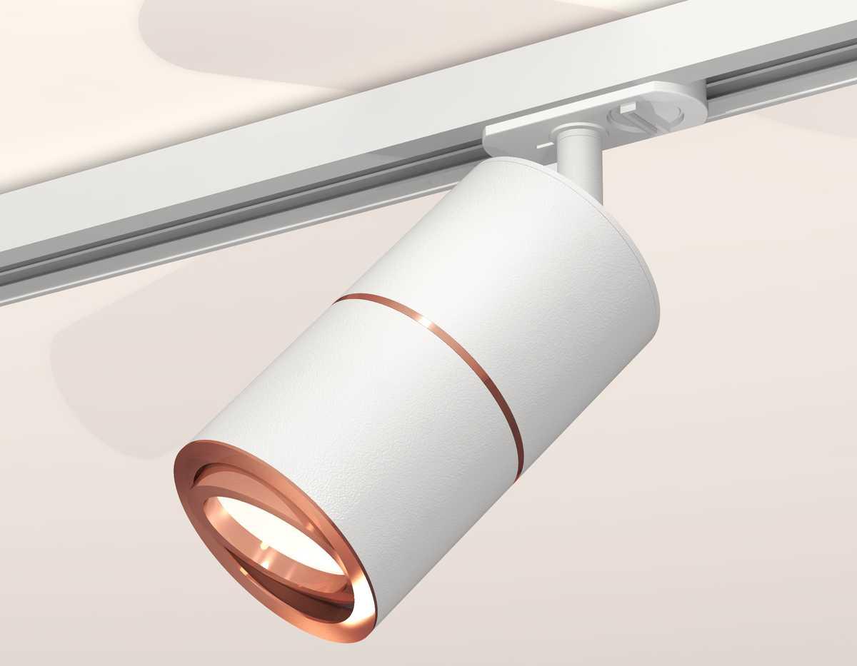 комплект трекового светильника ambrella light track system xt (a2536, c7401, a2073, c7401, n7005) xt7401031