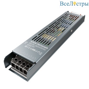 PS3-61