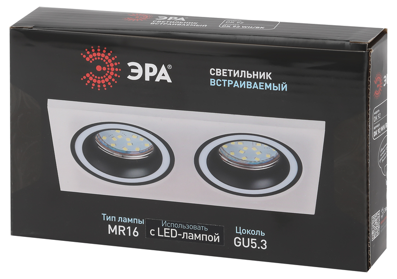 встраиваемый светильник эра dk92 wh/bk б0054363