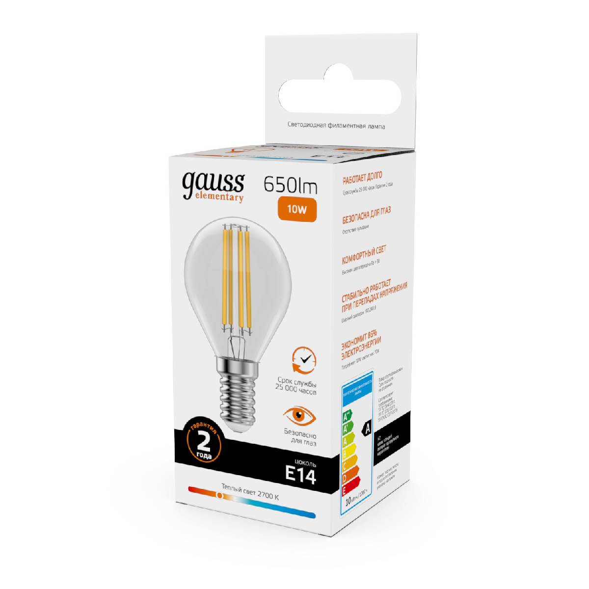 лампа светодиодная gauss filament elementary e14 10w 2700k 52110