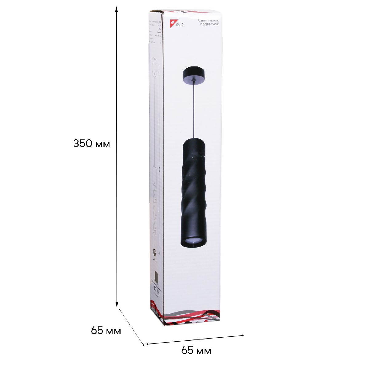 подвесной светильник reluce 16006-0.9-001ld 300mm gu10 bk