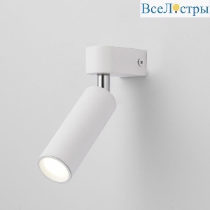 20143/1 LED белый