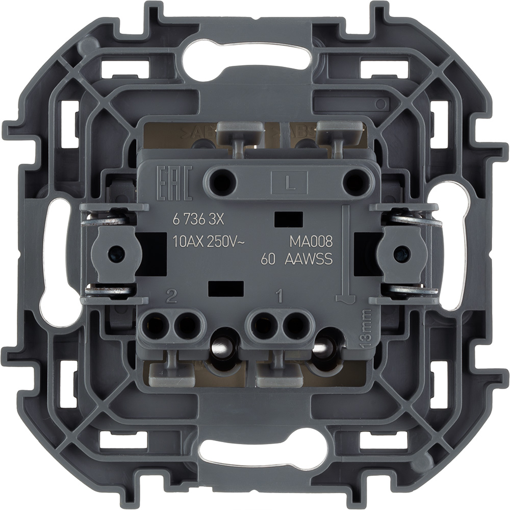 выключатель двухклавишный с подсветкой/индикацией legrand inspiria 673631