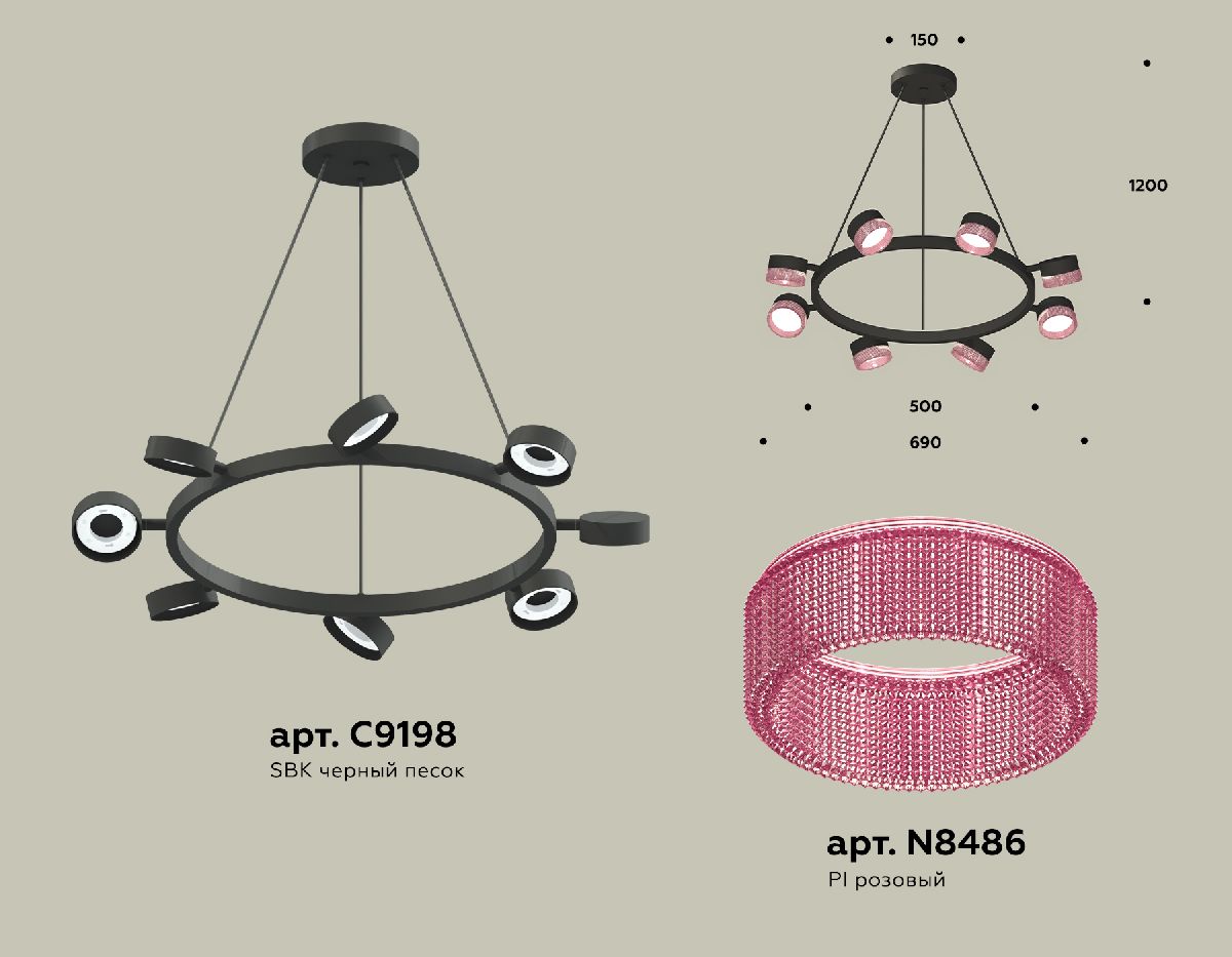 подвесная люстра ambrella light traditional (c9198, n8486) xb9198251