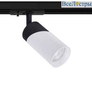 A5461PL-1WH