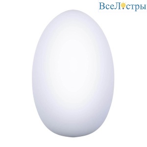 ULG-R003 019/RGB IP54 Egg