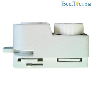 UBX-Q122 G61 WHITE 1 POLYBAG