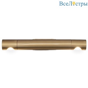 40161 LED латунь