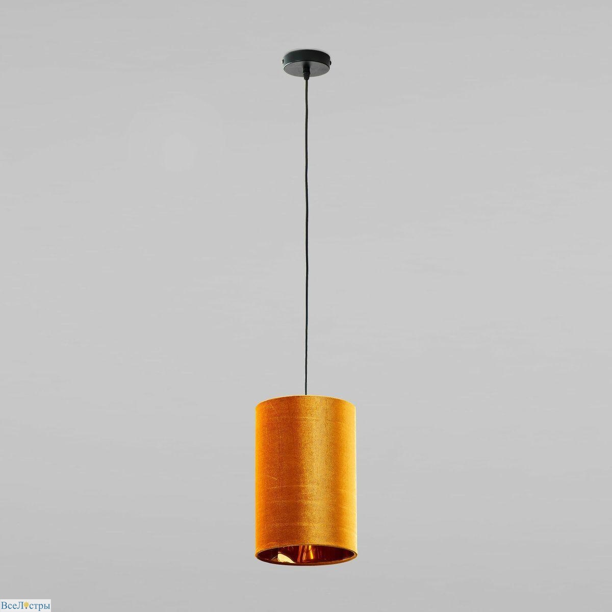 подвесной светильник tk lighting 6120 tercino orange