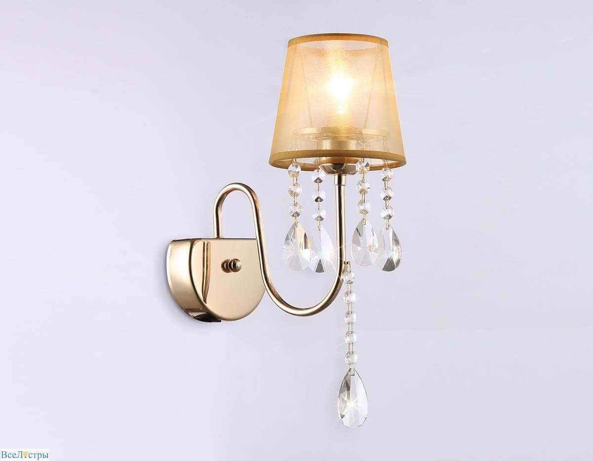 бра ambrella light traditional tr4596