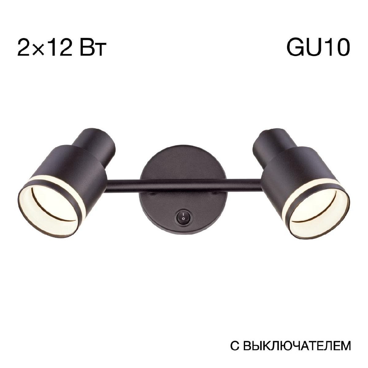 спот citilux bruno cl565521