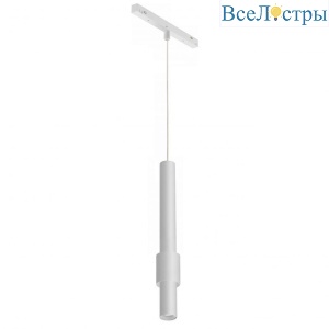4822-014-H320-12W-24DG-4000K-WH