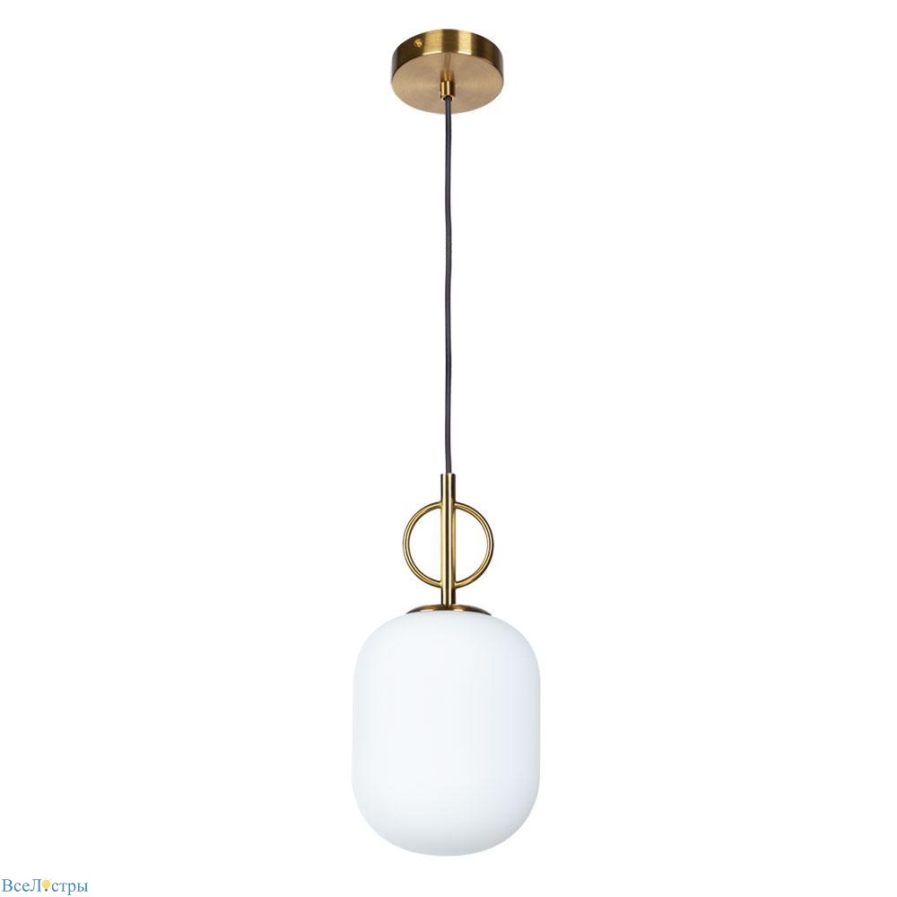подвесной светильник divinare botein 5013/18 sp-1
