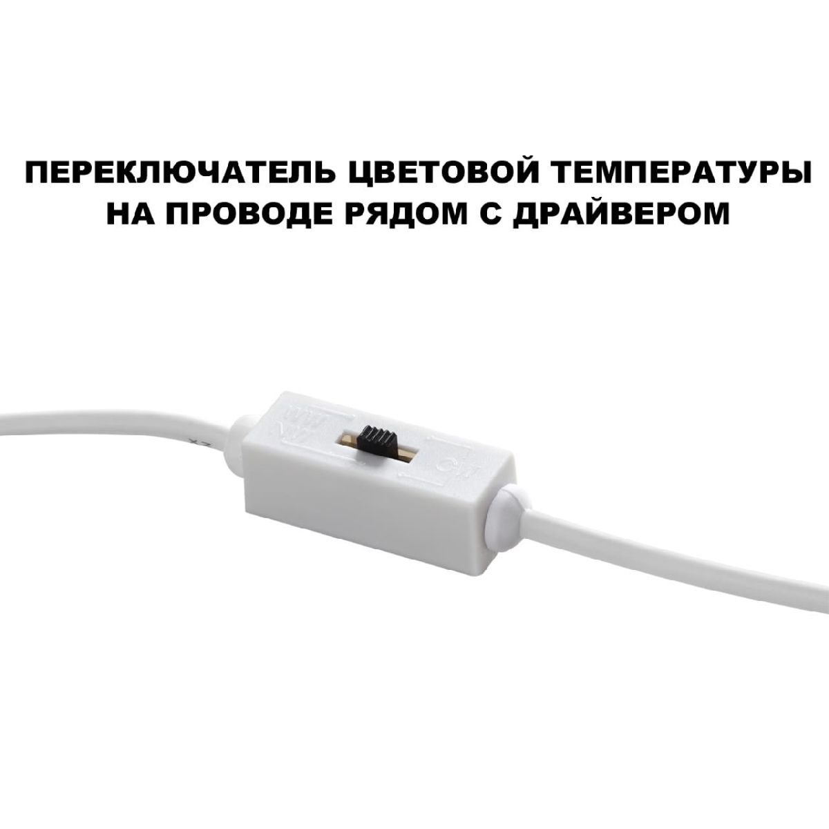 встраиваемый светильник novotech largo spot 359434