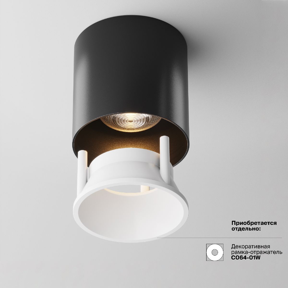 потолочный светильник maytoni alfa led c064cl-l12b3k