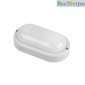 LCL05-8W-P01-4K