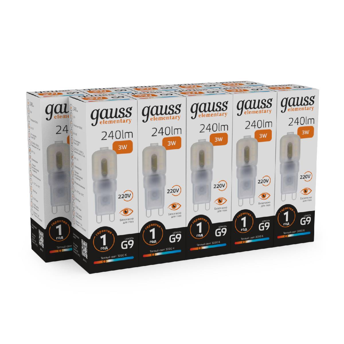 лампа светодиодная gauss g9 3w 3000к прозрачная 14913
