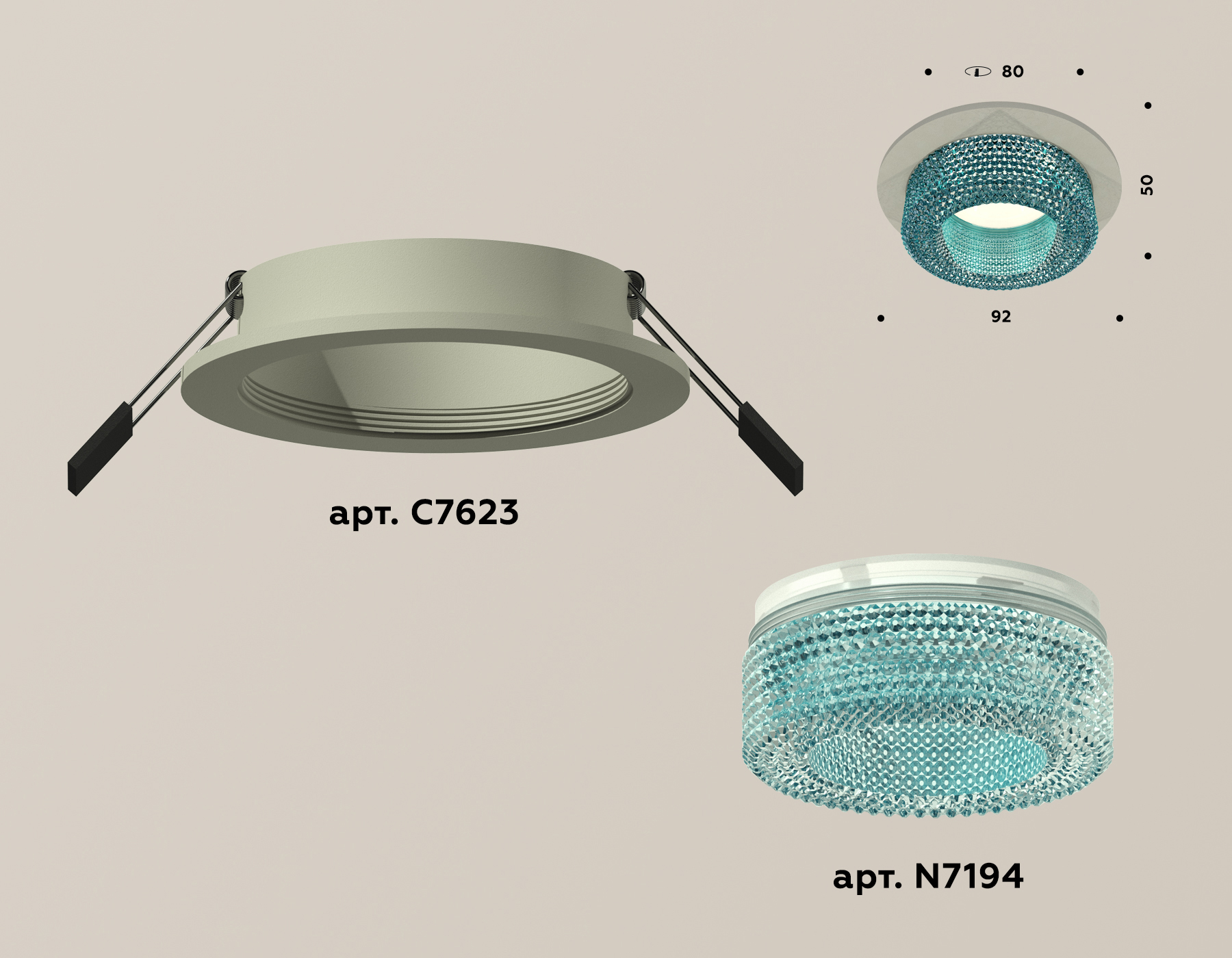 встраиваемый светильник ambrella light techno xc7623023 (c7623, n7194)