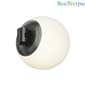 TR229-1-8W3K-B