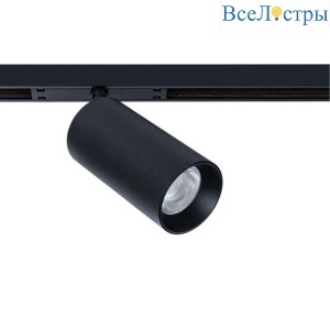 A7261PL-1BK