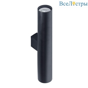 Tubo6 A4 12
