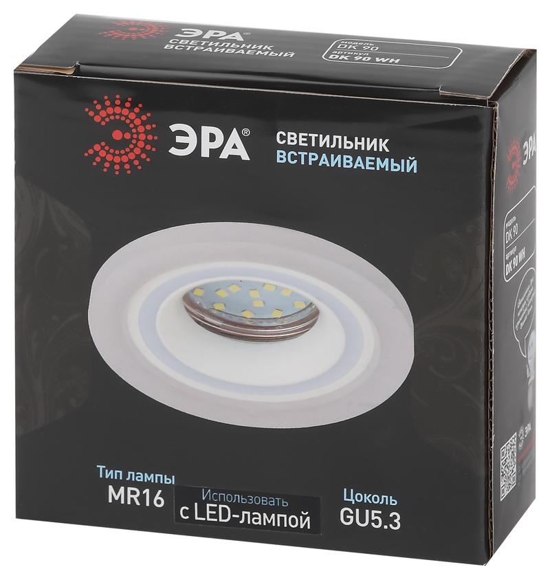 встраиваемый светильник эра dk90 wh б0054358