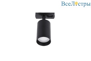 LTP-T008-5W-B