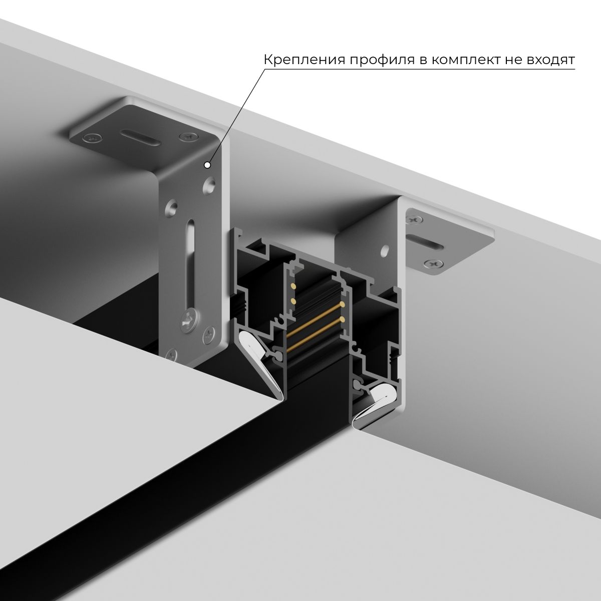 шинопровод магнитный под натяжной потолок hesby lighting eldeko hsbl_0185