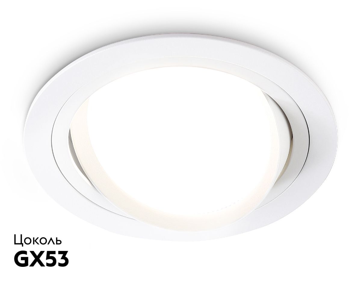 встраиваемый светильник ambrella light gx standard tech techno spot tn51911