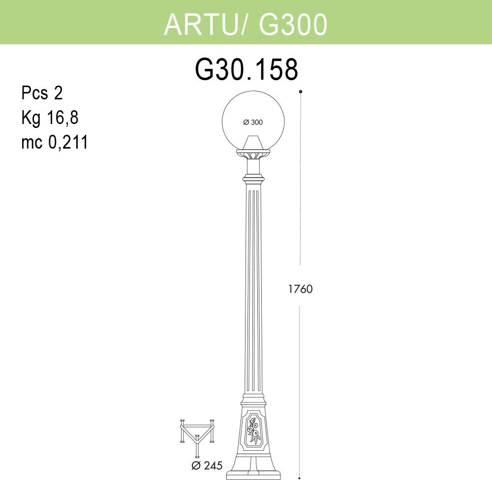 уличный фонарь fumagalli artu/g300 g30.158.000.bze27