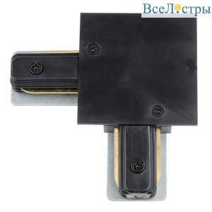 UBX-Q123 R21 Black 1 Polybag